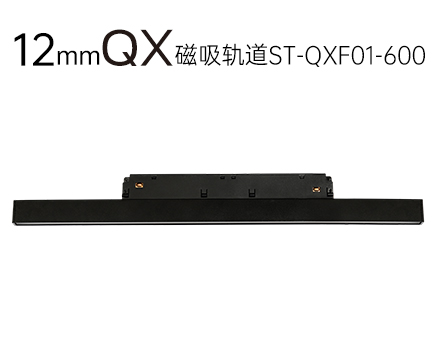 ST-QXF01-600