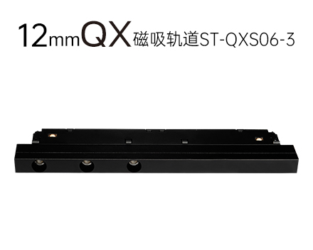 ST-QXS06-3