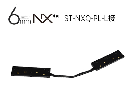 ST-NXQ-PL-L接