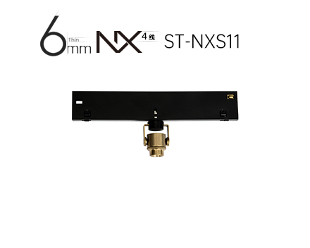 ST-NXS11