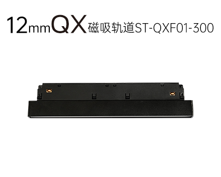 ST-QXF01-300